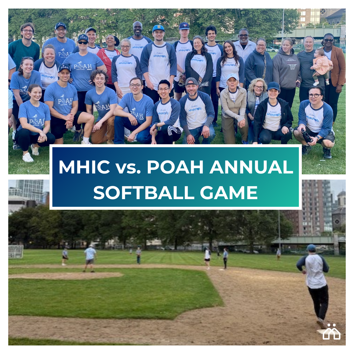 Softball game photos